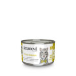 Amanova Tuna & Shrimps Υγρή Τροφή για Ενήλικες Γάτες σε Κονσέρβα με Τόνο και Γαρίδα 70 gr