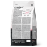 Grandorf GV Cat Veterinary Diet Turkey Urinary S/O Κλινική Δίαιτα για Γάτες με Τάση Σχηματισμού Ουρολίθων Στρουβίτη σε Ξηρά Μορφή με Γαλοπούλα 2 kgr - Image 2